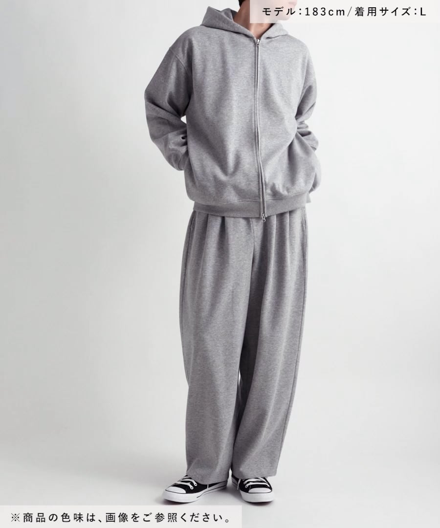 ＳＳＫ ボンディングスウェットパーカージャケット＆パンツ 上下セット 灰色 ボンディングジップパーカー【セットアップ対応】 | [公式]レイジ