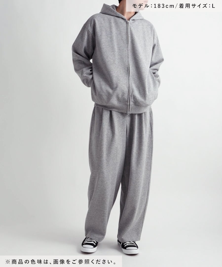 ボンディングスウェットワイドパンツ【セットアップ対応】 | [公式