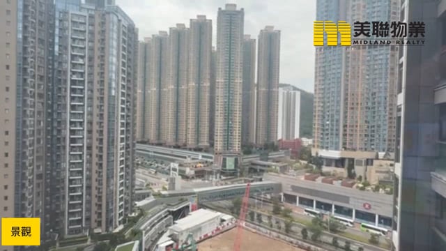 天晉 將軍澳 中層 1798188 售盤