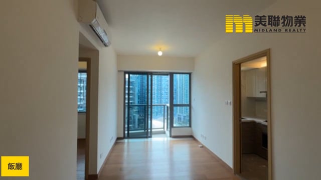 海翩匯 將軍澳 高層 1784474 售盤