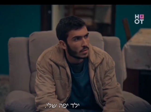 חזי ובניו Hot הילה גונן-רוחמה