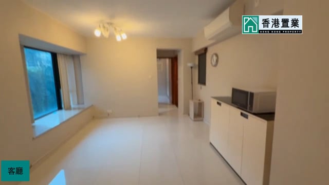 PARK ISLAND PH 03 BLK 22 Ma Wan L 1789314 For Buy
