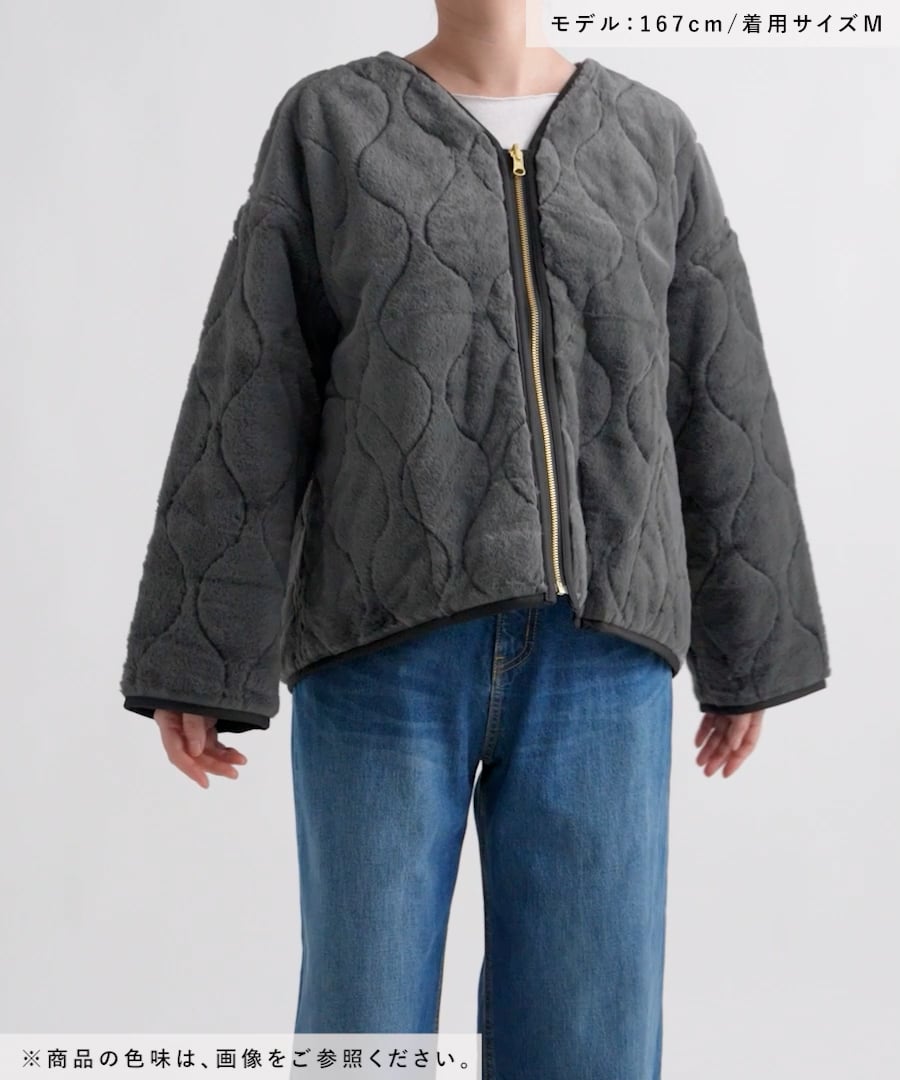 リバーシブルファーキルトブルゾン/494074 | [公式]グローバルワーク