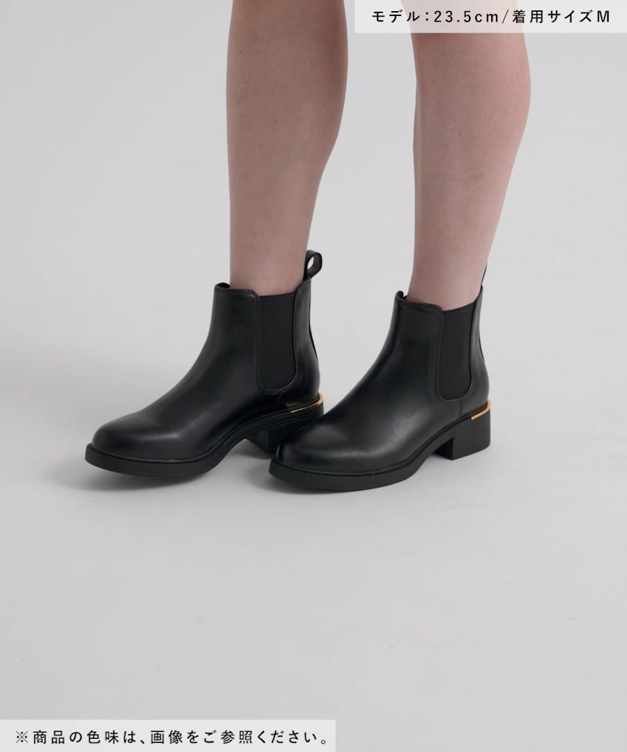 HARE（ハレ）の「サイドゴアデザインソールブーツ(HARE)（ブーツ