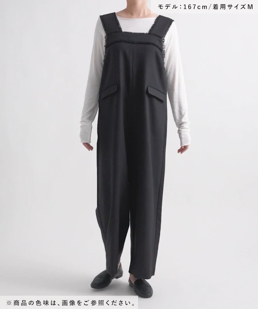 MATINEE LINE/ウールライク/サロペット/601544 | [公式]グローバル