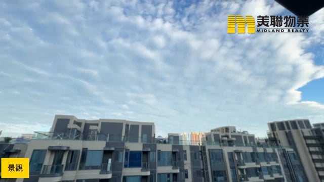 CAPRI 將軍澳 高層 1820166 售盤