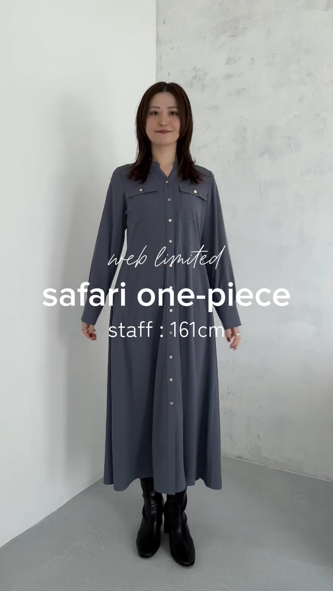 新色予約/WEB限定】キンボタンサファリワンピース | [公式