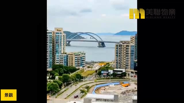 將軍澳豪庭 將軍澳 低層 1786298 售盤