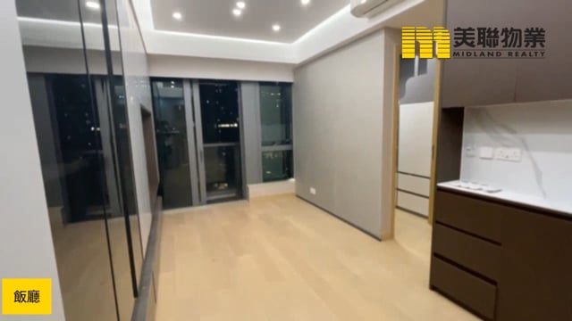 日出康城 第07A期  將軍澳 低層 1773940 售盤