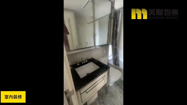 CAPRI 將軍澳 中層 1773928 售盤