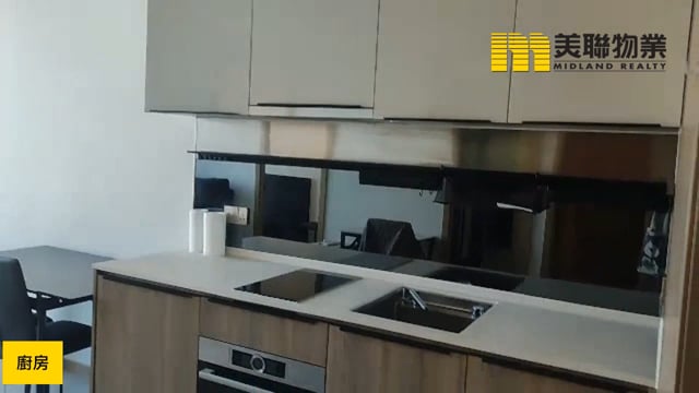 海日灣 大埔 高層 1773720 售盤