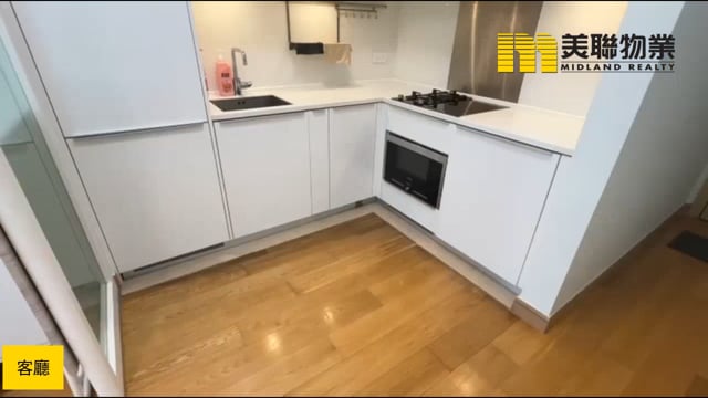 THE PARKSIDE 將軍澳 低層 1780762 售盤