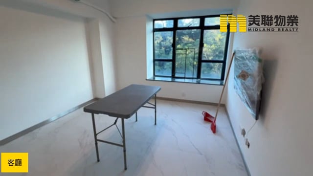 曉翠山莊 沙田 中層 1783634 售盤