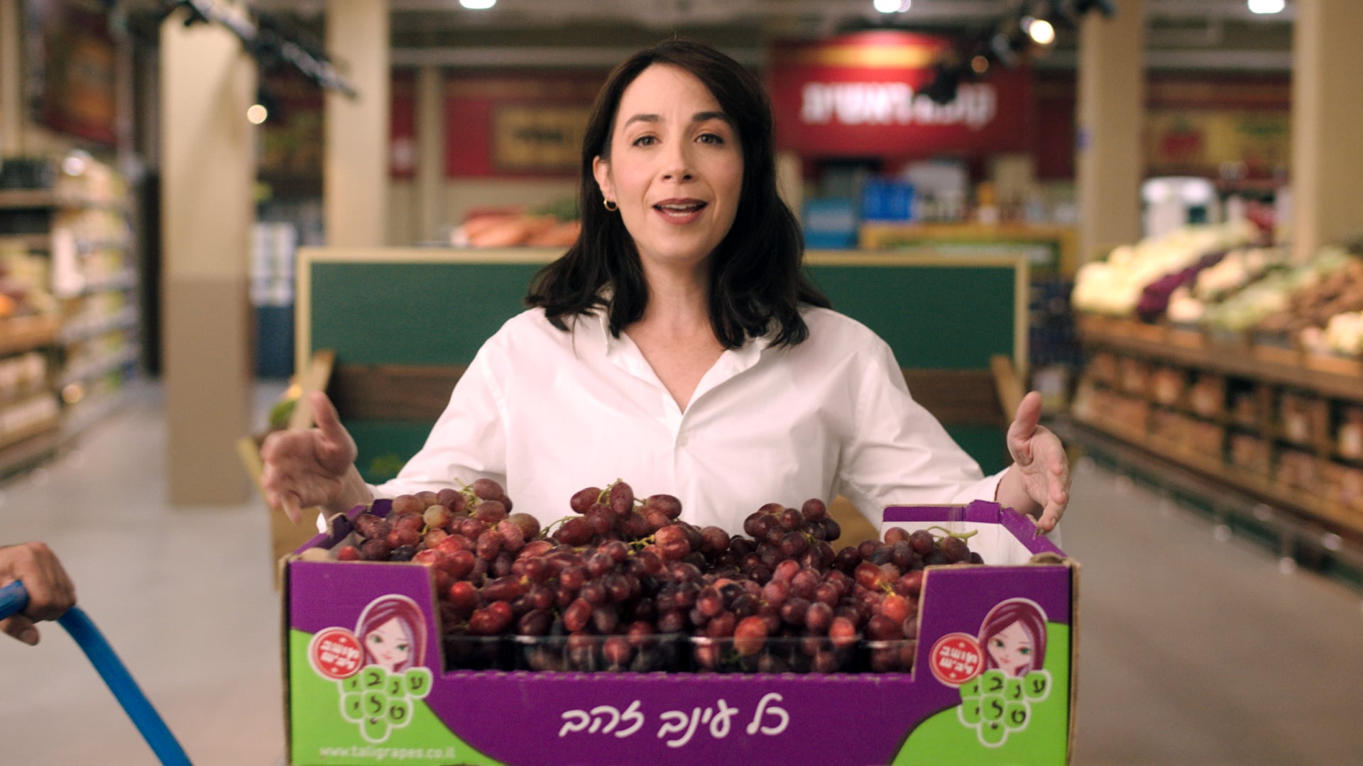 Tali Grapes Autumn 2025 || TV AD