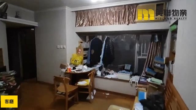 VERBENA HTS BLK 01 (FSS) Tseung Kwan O M 1774614 For Buy