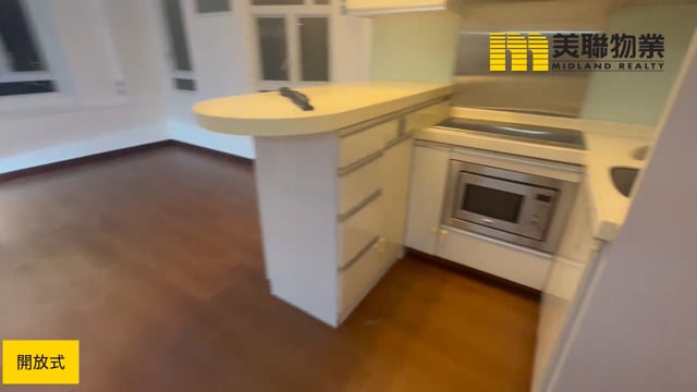 好运中心 沙田 中层 1778842 售盘