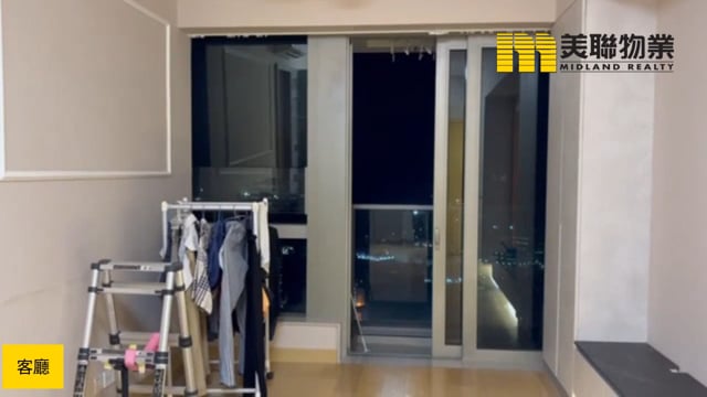 日出康城 第09B期  將軍澳 高層 1775390 售盤