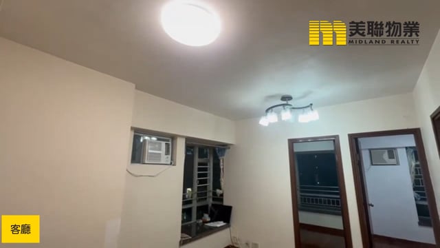 新都城 將軍澳 低層 1774644 售盤