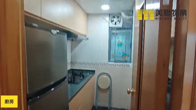 海悅豪園 將軍澳 中層 1775026 售盤