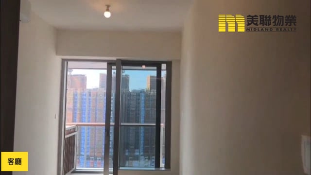 日出康城 第11C期 凱柏峰  將軍澳 高層 1774600 售盤