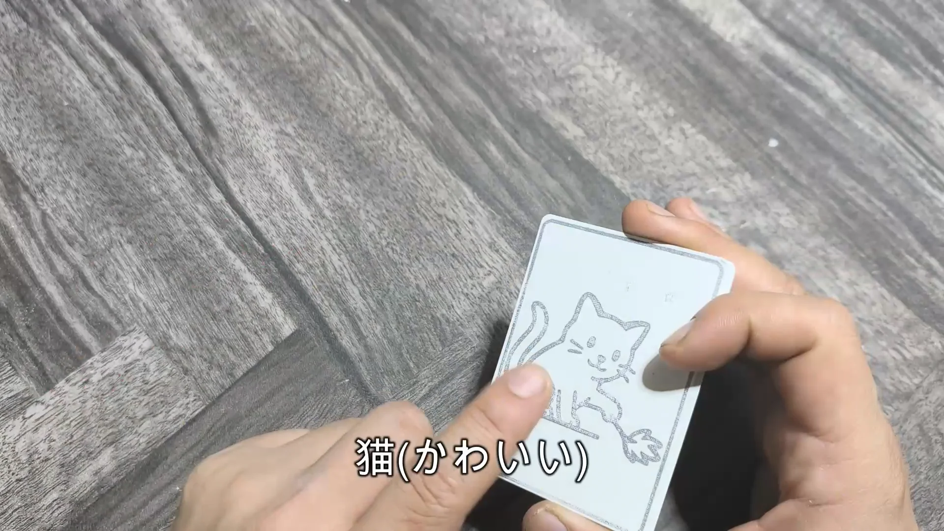 まっずぷりんす スタンプカード 囲み撮影】 まっずぷりんす