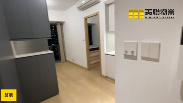 日出康城 第07A期  將軍澳 低層 1776036 售盤