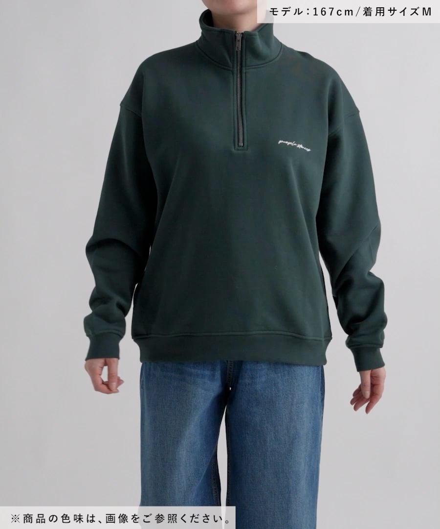 ソフトタッチスウェット/裏起毛/ハーフジップ/606878 | [公式