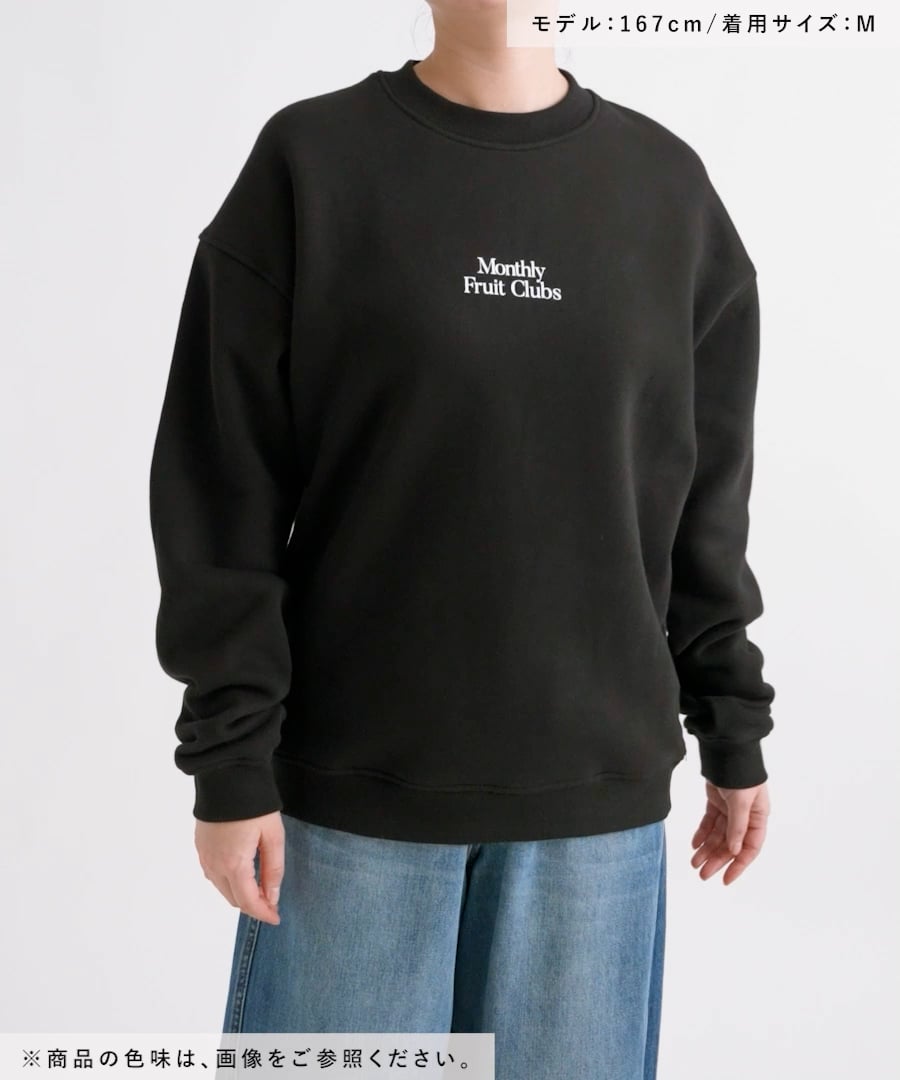 グラフィックスウェットプルオーバー/611146 | [公式]グローバルワーク