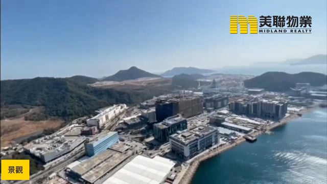 LOHAS PARK PH 06 LP6 TWR 03 Tseung Kwan O H 1775042 For Buy