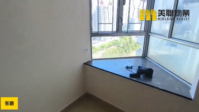 大埔中心 大埔 高層 1776306 售盤