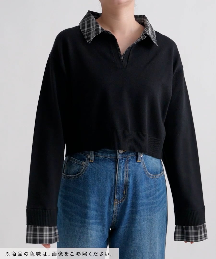 OBLI obli オブリ　ドッキングシャツプルオーバー シャツドッキングAラインニットワンピース/グレー | DRESS | OBLI
