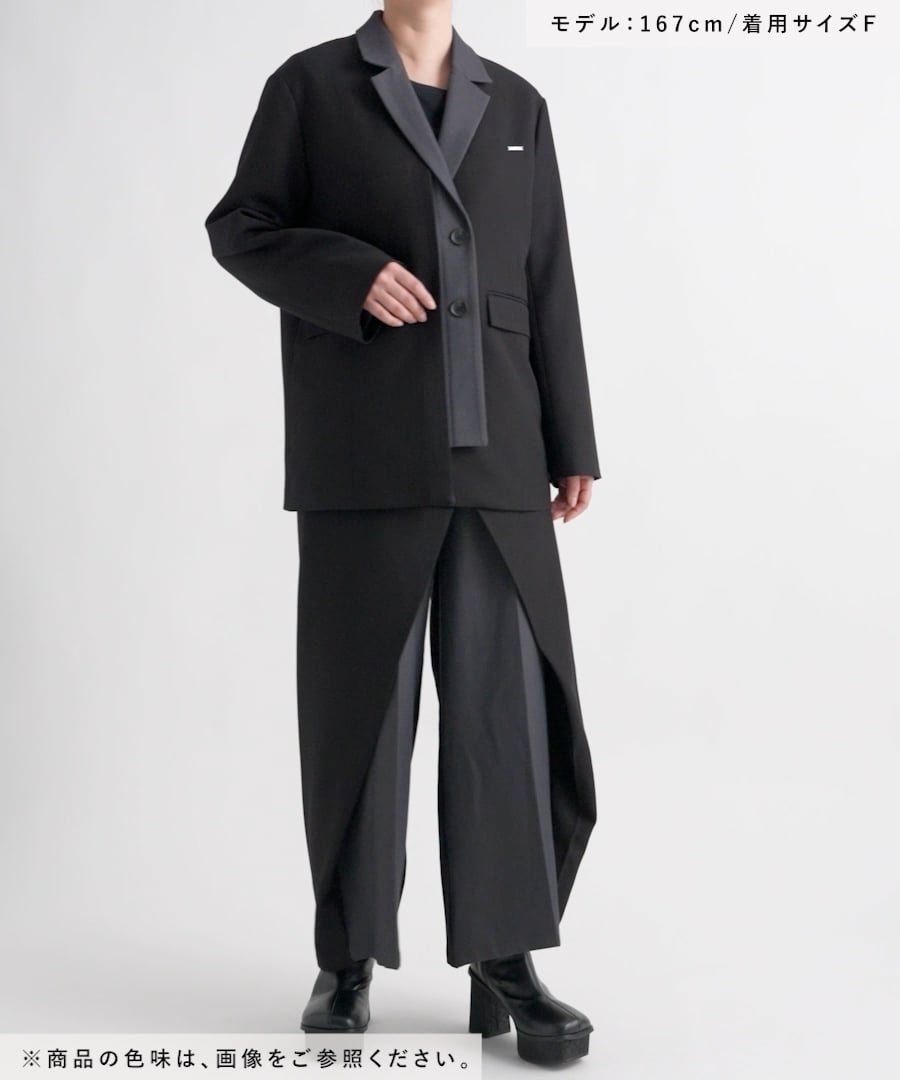 SET UP対応 LADIES】ハイショクミドルジャケット | [公式]ハレ（HARE）通販