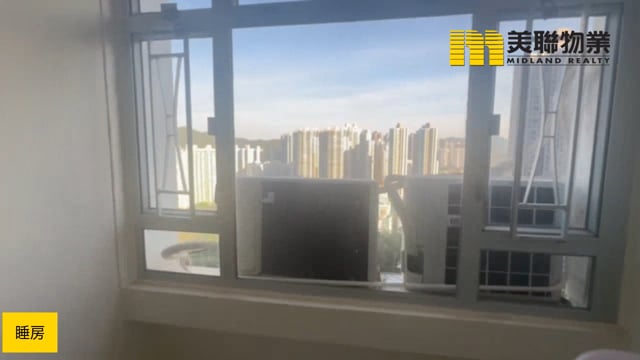 翠林村  康林樓 Tseung Kwan O H 1787720 For Buy