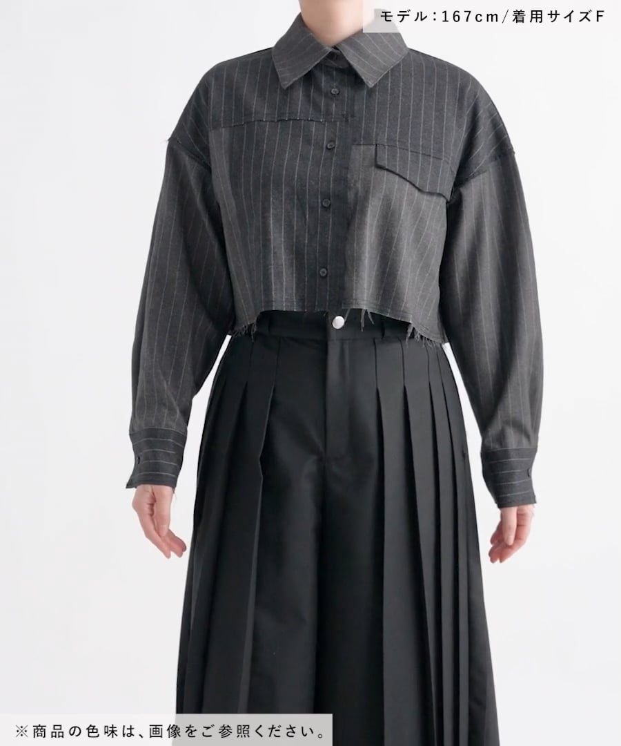 せんこう① SET UP対応 LADIES】サイコウチクショートシャツ | [公式]ハレ（HARE）通販