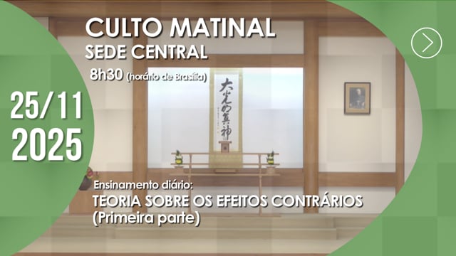 Capa do vídeo do “Culto Matinal | Sede Central - 25/11/2025”.
