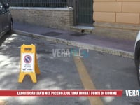 Ladri scatenati nel Piceno, l’ultima moda: i furti di gomme