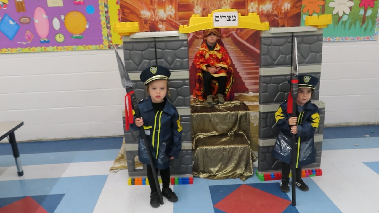 שרה אין די באקס