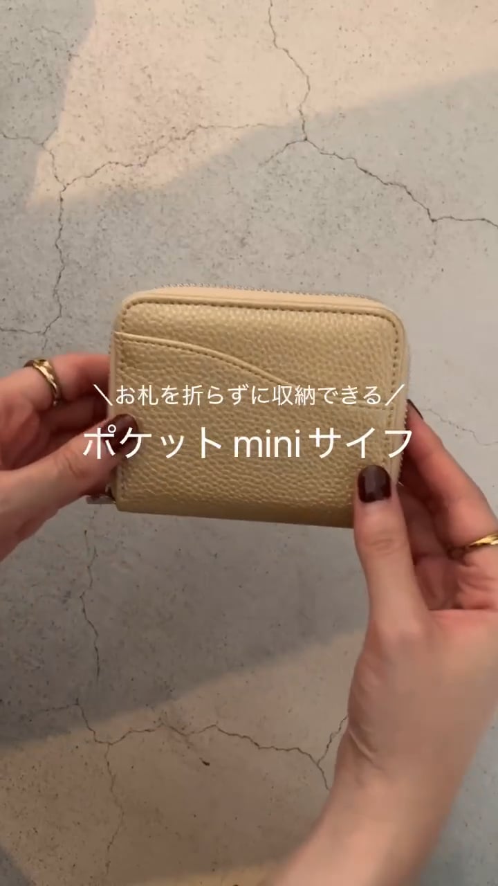 ローリーズファーム ミニ財布 LOWRYS FARM｜カードミニサイフ | Rakuten Fashion(楽天ファッション