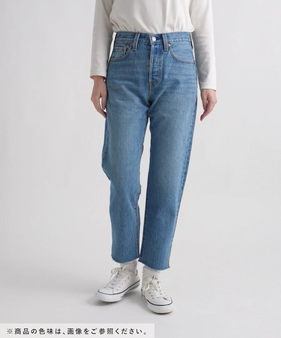 Levi's(R)（リーバイス(R)）】別注 501(R) CROP | [公式]ベイフロー