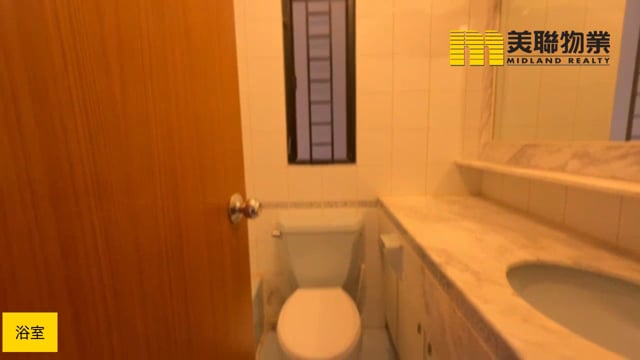 新城市广场 沙田 中层 1776934 售盘