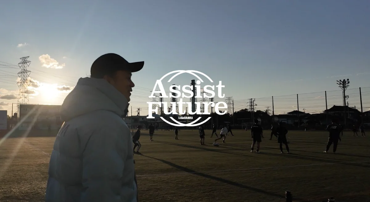 【新品未使用】2025年モデル　LUZeSOMBRA　TWM　上下　L　LTT cmw2025z009.jpg