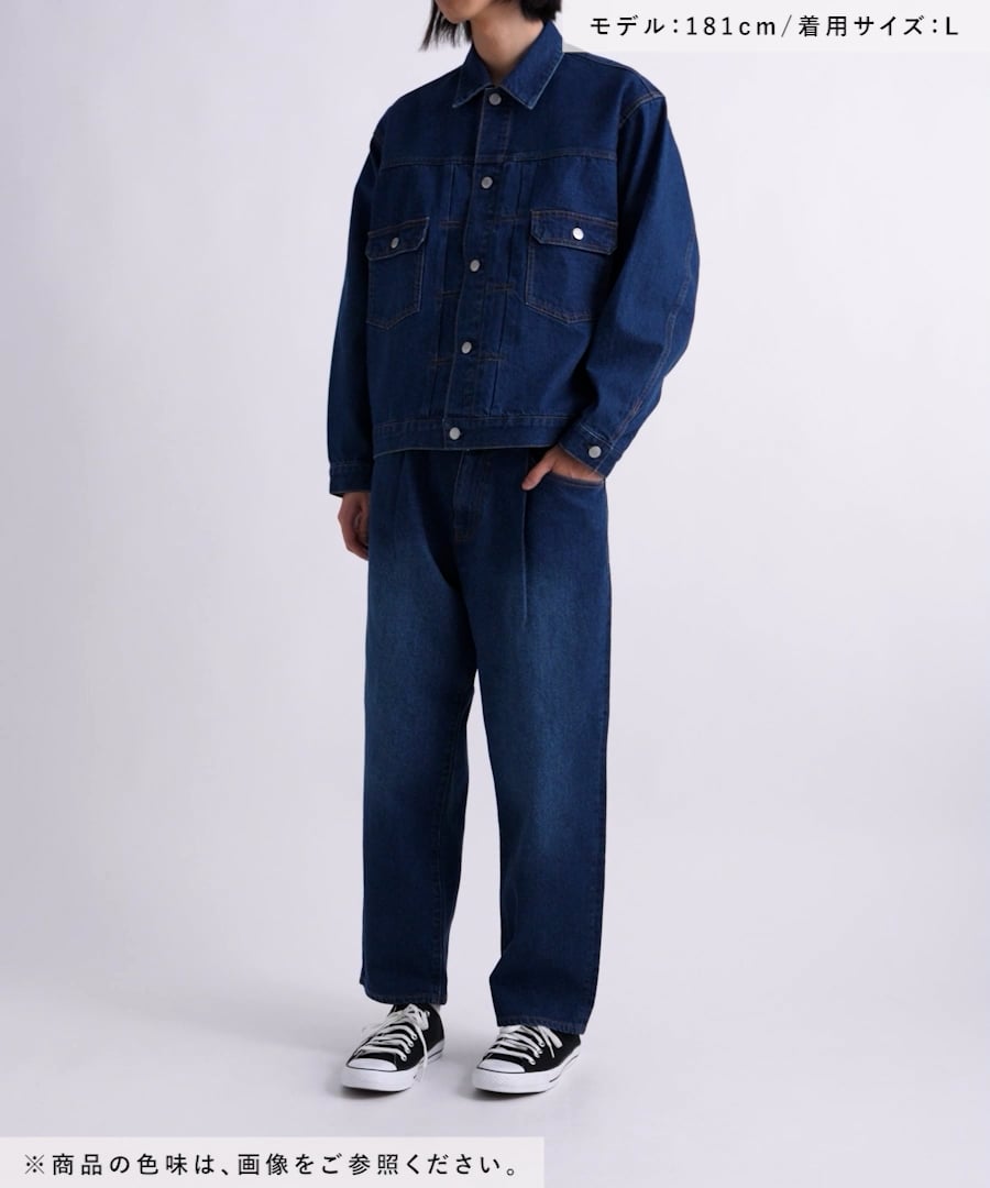デニム/トラッカージャケット/622451 | [公式]グローバルワーク