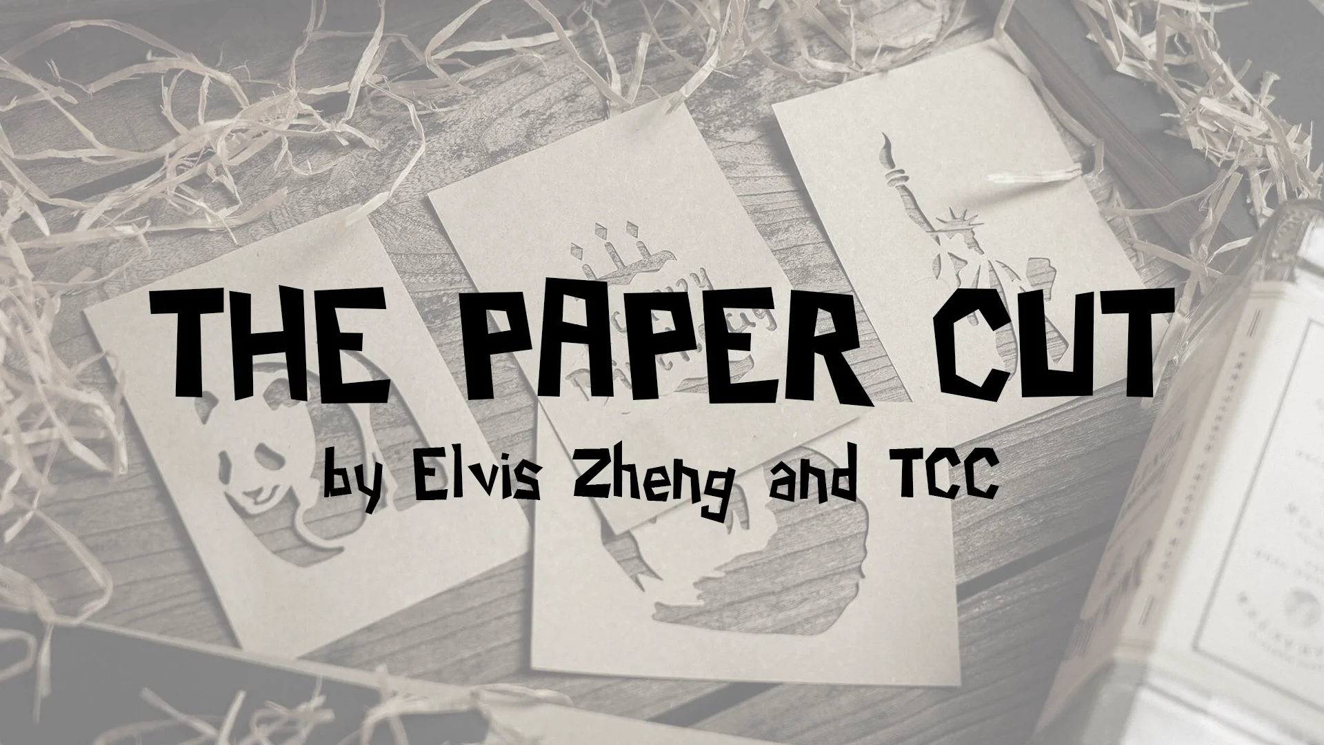 ペーパーカット – インポッシブルカンパニー