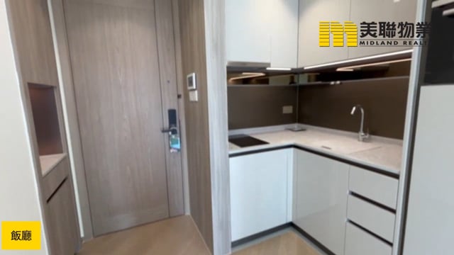 日出康城 第11C期 凱柏峰  將軍澳 高層 1776000 售盤