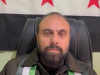 بيان إعلان تحرير مدينة دمشق صادر عن غرفة عمليات “فتح دمشق”