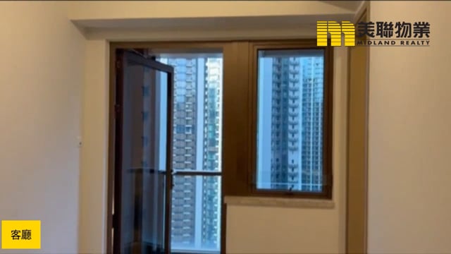 日出康城 第06期  將軍澳 高層 1775942 售盤