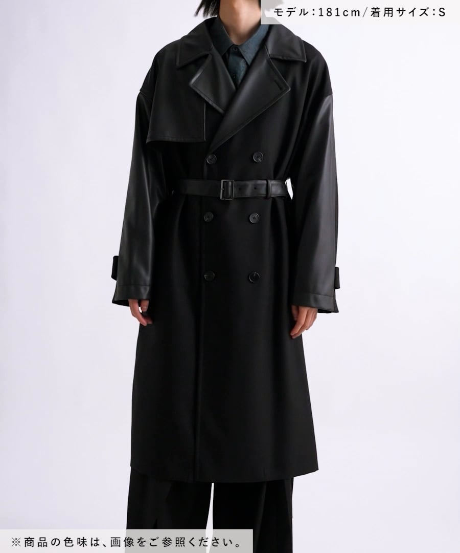 レザーキリカエトレンチコート | [公式]ハレ（HARE）通販