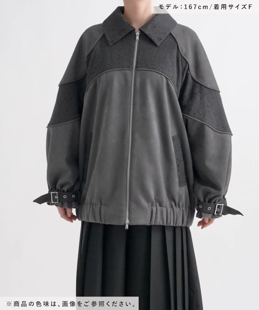 LADIES】アソートジャガードキリカエブルゾン | [公式]ハレ（HARE）通販