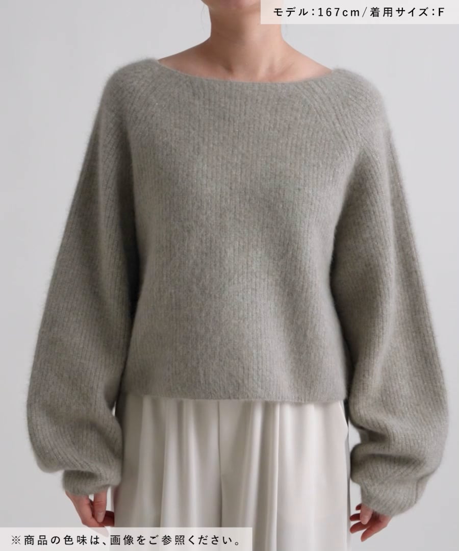 maoooo　　フォックスカシミヤ Vネックプルオーバー　ラメ　ファー maoooo フォックスカシミヤ Vネックプルオーバー ラメ ファー