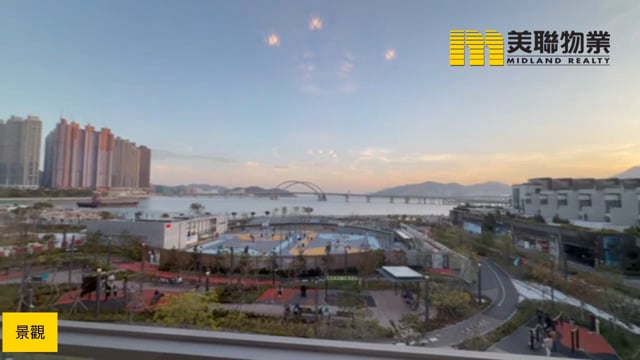 帝景灣 將軍澳 低層 1776476 售盤